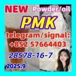 New PMK 28578-16-7 Powder oil Ethyl Glycidate 1451-82-7 51-05-8 - Раздел: Банки, финансовые организации