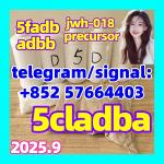 Best quality 5cladba 5f 5cl yellow powder 5cl-adb-a fast shipping 5CLADBA - Раздел: Галантерея, бижутерия, ювелирные изделия