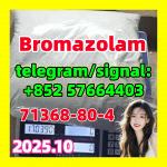 bromazolam 71368-80-4