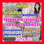 5cladba adbb bromazolam 71368-80-4 eutylone 802855-66-9 bmk pmk - Раздел: ВПК, оружие и экипировка
