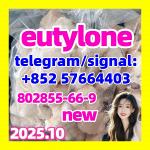 eutylone, mdma, cas 802855 - 66 - 9, High purity - Раздел: ВПК, оружие и экипировка