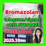 bromazolam 71368-80-4 alprazolam 28981-97-7 Etizolam 40054-69-1 Benzodiazepines - Раздел: Косметика, парфюмерия, средства по уходу