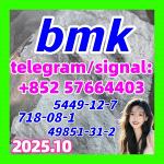 BMK 5449-12-7 Powder glycerin acid 49851-31-2 718-08-1 10250-28-7 103-79-7