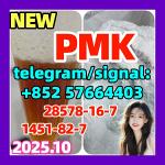 PMK 28578-16-7 Powder oil Ethyl Glycidate 1451-82-7 51-05-8 - Раздел: Конгломераты