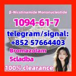 1094-61-7 5cladba adbb 5fadb jwh-018