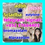 5cladba adbb 5fadb jwh-018 alprazolam 28981-97-7 bromazolam 71368-80-4 - Раздел: Розничная торговля