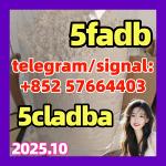 5cladba raw material 5CL-ADB-A precursor raw 5cladba 5f adb 4fadb - Раздел: Топливно-энергетический комплекс