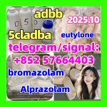 5cladba adbb 5fadb jwh-018 alprazolam 28981-97-7 bromazolam 71368-80-4 - Раздел: Товары для хобби и отдыха, книги