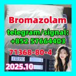 Buy & Import CAS:71368-80-4 Bromazolam Wholesale - Раздел: Товары для хобби и отдыха, книги