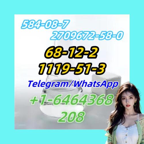 1119-51-3 1119-51-3