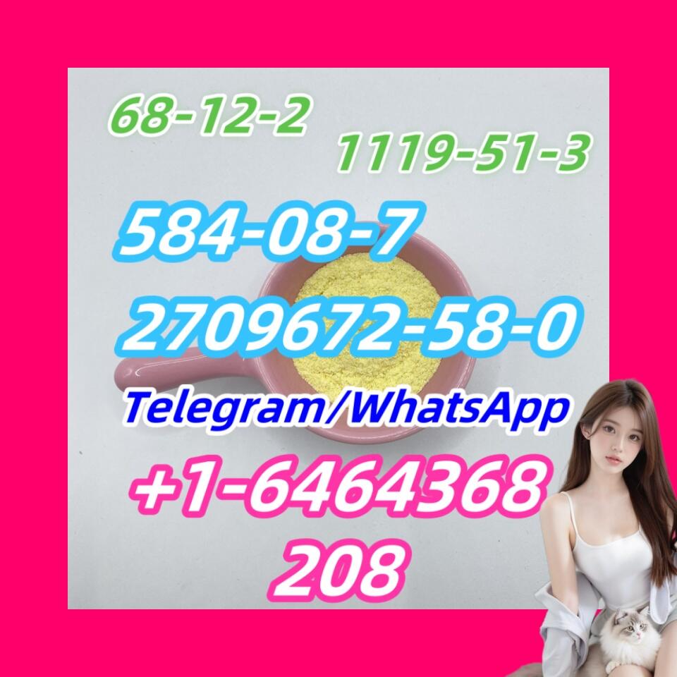 2709672-58-0 2709672-58-0