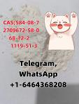 584-08-7.4 - Раздел: Конгломераты