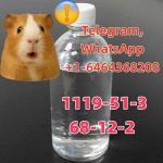 1119-51-3.4 - Раздел: Космическая промышленность