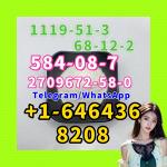 584-08-7 - Раздел: Мебель, продажа мебели