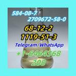 1119-51-3.2 - Раздел: Космическая промышленность