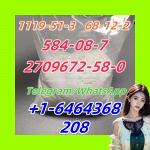 584-08-7 - Раздел: Космическая промышленность