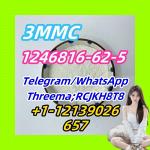1246816-62-5