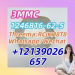 1246816-62-5