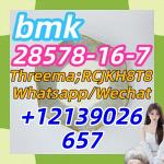28578-16-7bmk