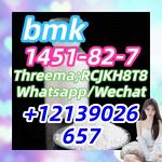 1451-82-7bmk - Раздел: Конгломераты