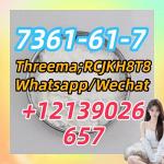 7361-61-7 - Раздел: Конгломераты