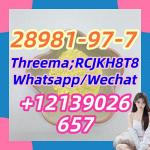 28981-97-7 - Раздел: Конгломераты