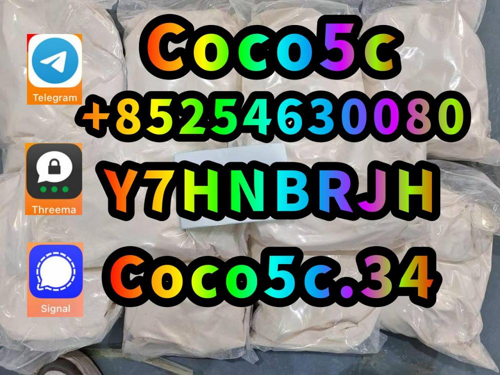 5cladb, 5cl, 5cl-adb, 5cl-adb-a, Adbb Raw Materials