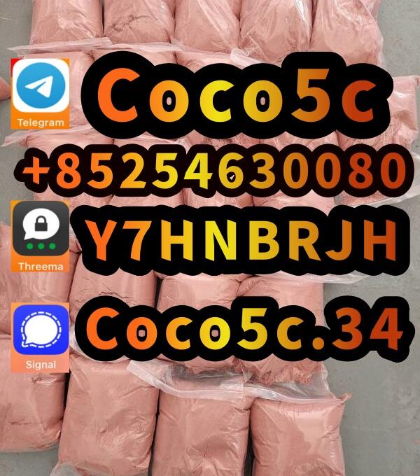 5cl raw materials 5cl-adb-a 5cladb 5cladba in stock raw material 5cl raw materials 5cl-adb-a 5cladb 5cladba in stock raw material