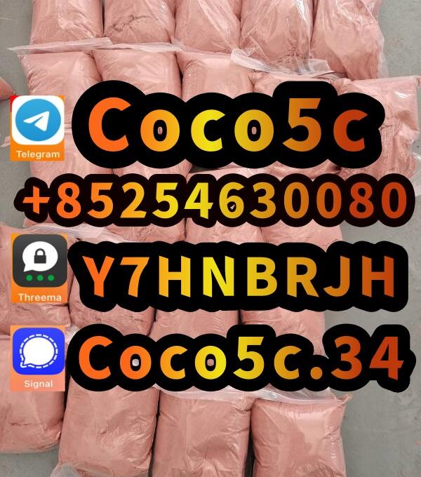 5cladba raw material 5CL-ADB-A precursor raw 5cladba 5f adb 4fadb 5cladba raw material 5CL-ADB-A precursor raw 5cladba 5f adb 4fadb