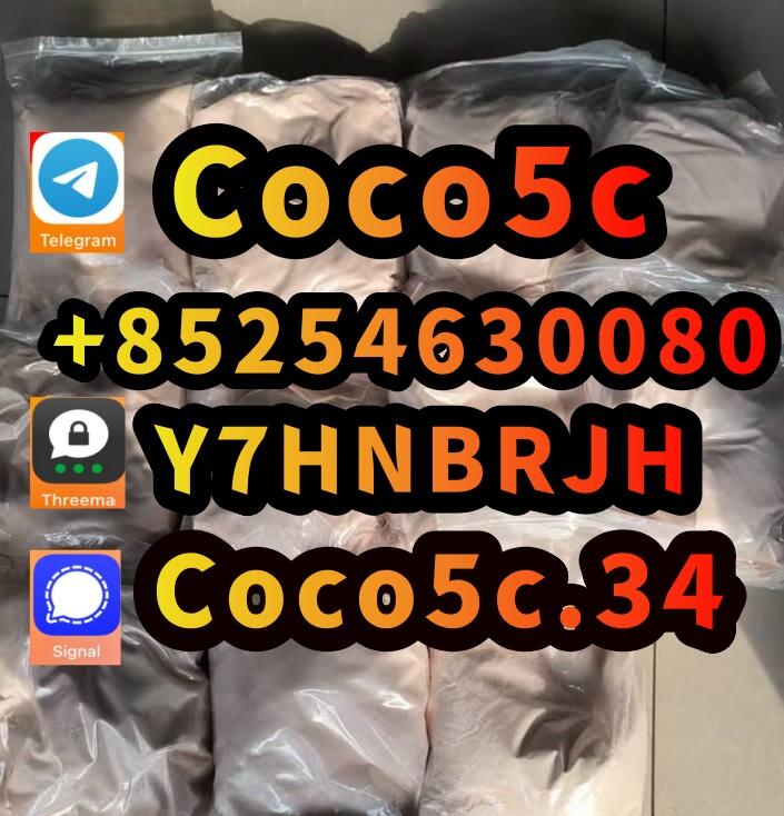 99.9% High Purity 5cladba Adbb raw material 99.9% High Purity 5cladba Adbb raw material