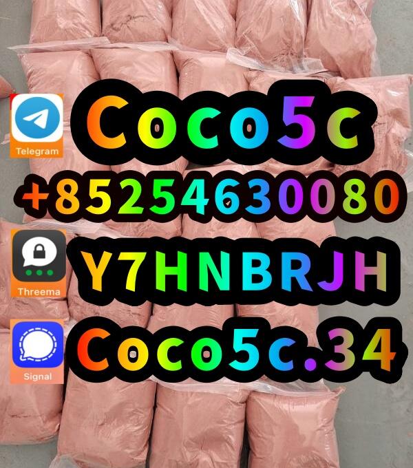 5cl, 5cl-adb, 5cl-adb-a, Adbb Raw Materials