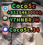 ADBB, 5cl, 5cladb, 5cladba, 5cladbb