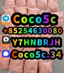 5cl precursor 5cladba 5cladb raw materials adbb precursor in stock raw material