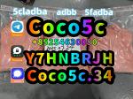 5cladba 5cladb 5CL - ADB free sample vendor raw material - Раздел: Космическая промышленность