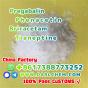 pregabalin Briracetam Tianeptine raw Powder 148553-50-8 Factory