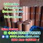 Lidocaine Benzocaine Procaine raw Powder 137-58-6 Factory