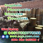 pregabalin Briracetam Tianeptine raw Powder 148553-50-8 Good Price