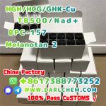 HGH 191AA BPC-157 TB-500 raw powder 12629-01-5 Good Price - Раздел: ВПК, оружие и экипировка