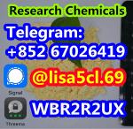 Bromazolam 71368-80-4