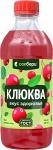 Напиток безалкогольный негазированный пастеризованный «Клюква» 0,33л Сокбери