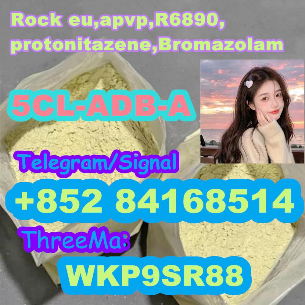 5cladba raw material 5cl-ADB-A precursor raw 5cladba 5f-adb