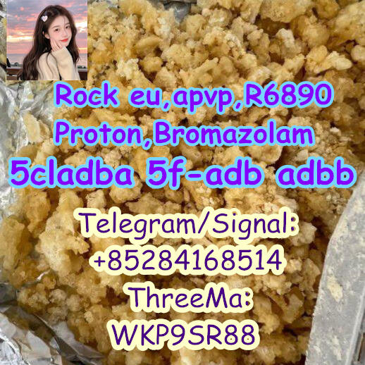 5cladba raw material 5cl-adb-a precursor raw 5cladb Precursor
