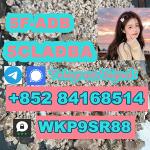 5CL-ADB-A powder Research Chemical 5f-adb 5cladb CBD - Раздел: Косметика, парфюмерия, средства по уходу