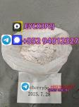 5cladbA 5cladb 5cladba 5cladba adbb cas 119-51-3