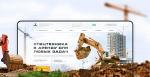 SEORA.agency - Раздел: Услуги