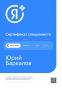 SEORA.agency
