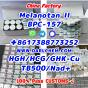 HGH 191AA BPC-157 TB-500 raw powder 12629-01-5 Hot Sale