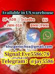 5F -ADB,5cladba,Adbb,JWH-018,A-PVP,EU,BMK /PMK
