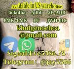 5F -AD，5cladba，Adbb，JWH-018，A-PVP，BMK /PMK ，eu