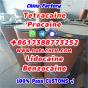 Lidocaine Benzocaine Procaine raw Powder 137-58-6 Factory Direct
